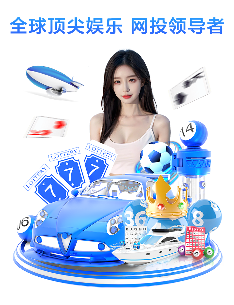 轮播3